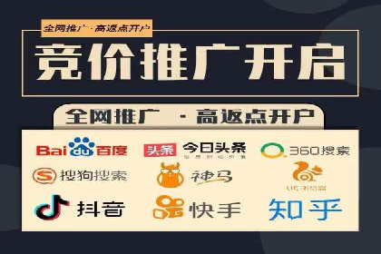 视频类APP中的信息流广告投放效果案例