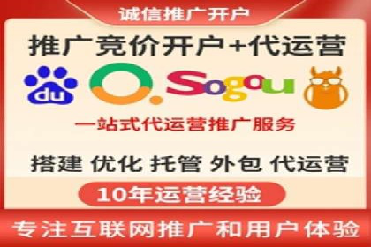 信息流大师案例：利用大数据分析优化内容