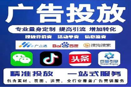 百度推广费用案例分析：如何提高ROI